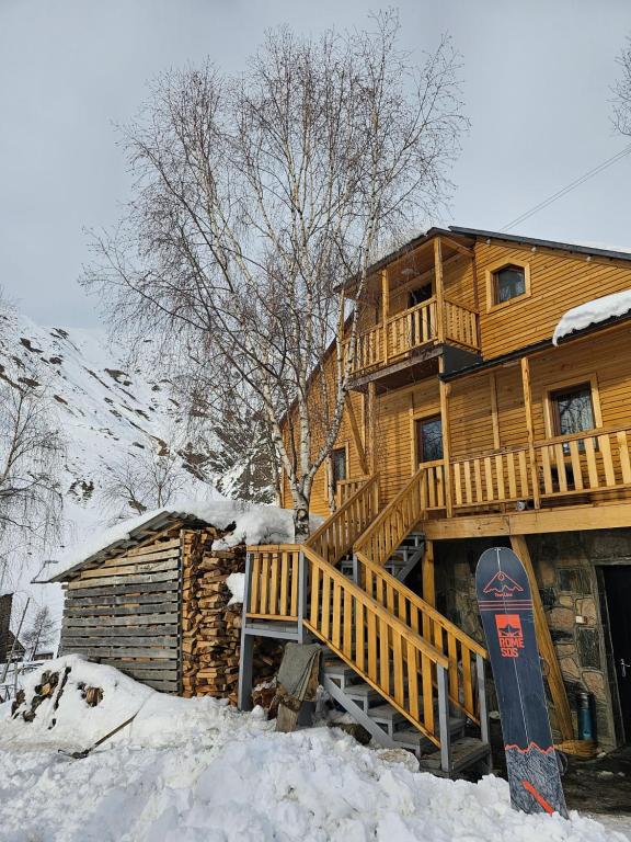 Maspindzelo Guesthouse 